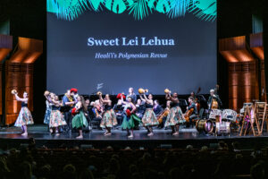 Classics 4 Kids at the Balboa Theater Tuesday, May 12, 2026 (© Alan Hess)